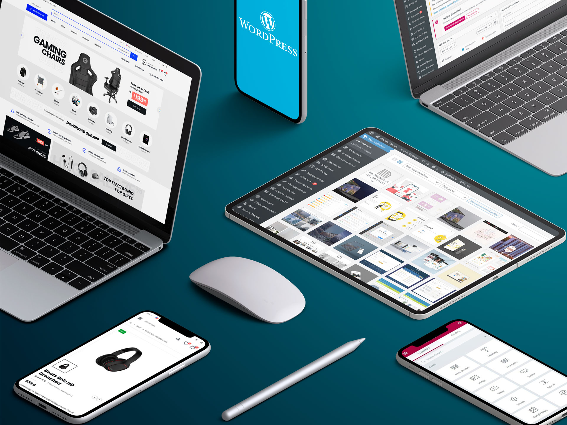 devwordpress